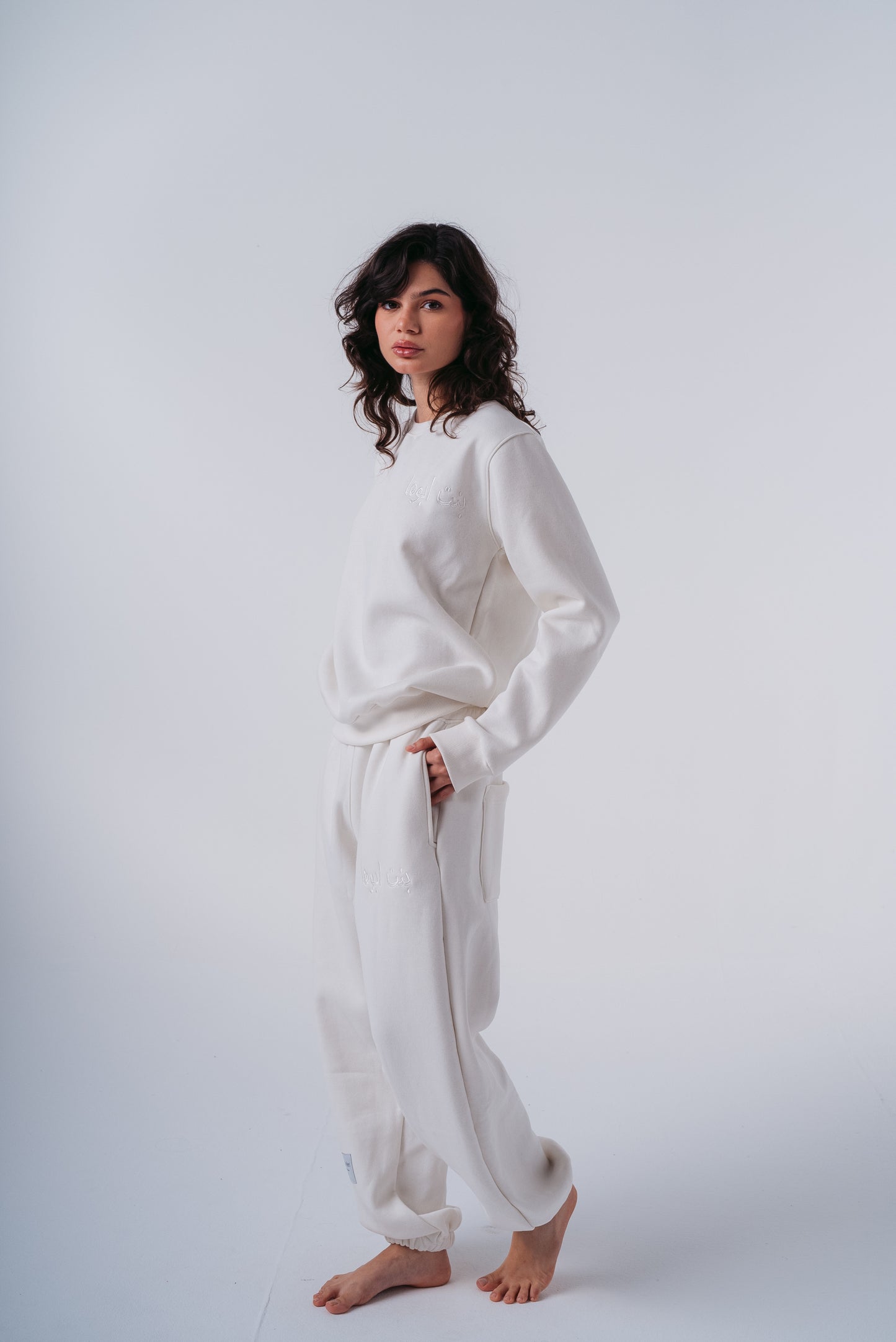 Bent Abouha Jogger Sweatpants in White