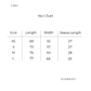The Basic "Bent Abouha" T-shirt in Grey