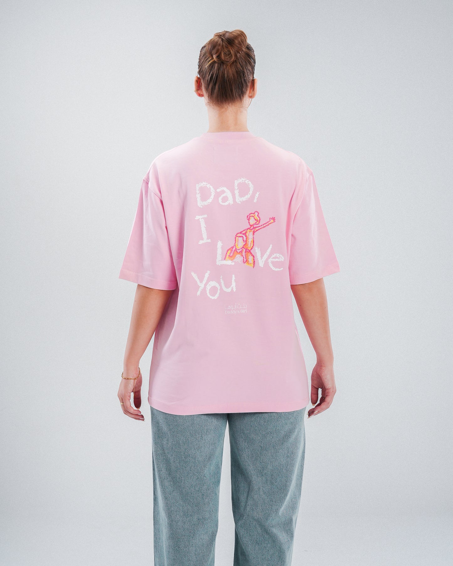 Dad, I love you” T-shirt in Pink
