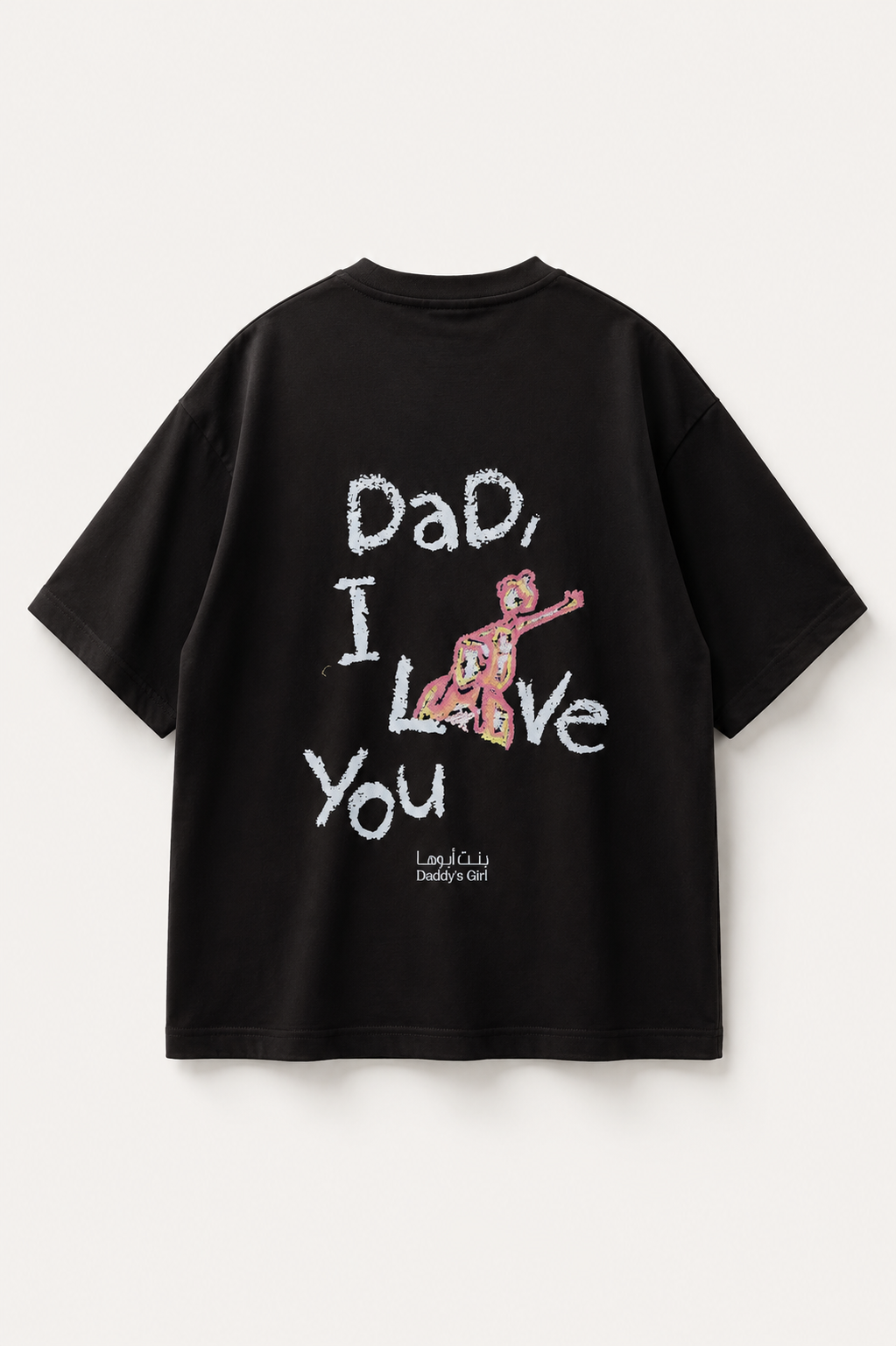 “Dad, I love you” T-shirt in Black