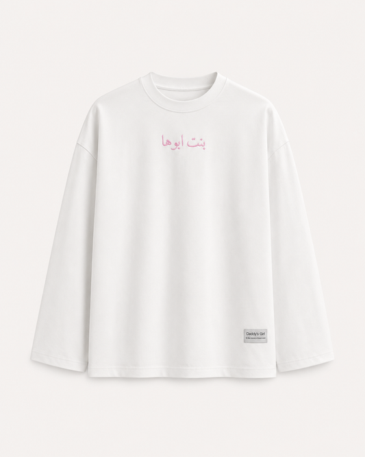 Signature "Bent Abouha" Embriodery Long Sleeve T-shirt in White