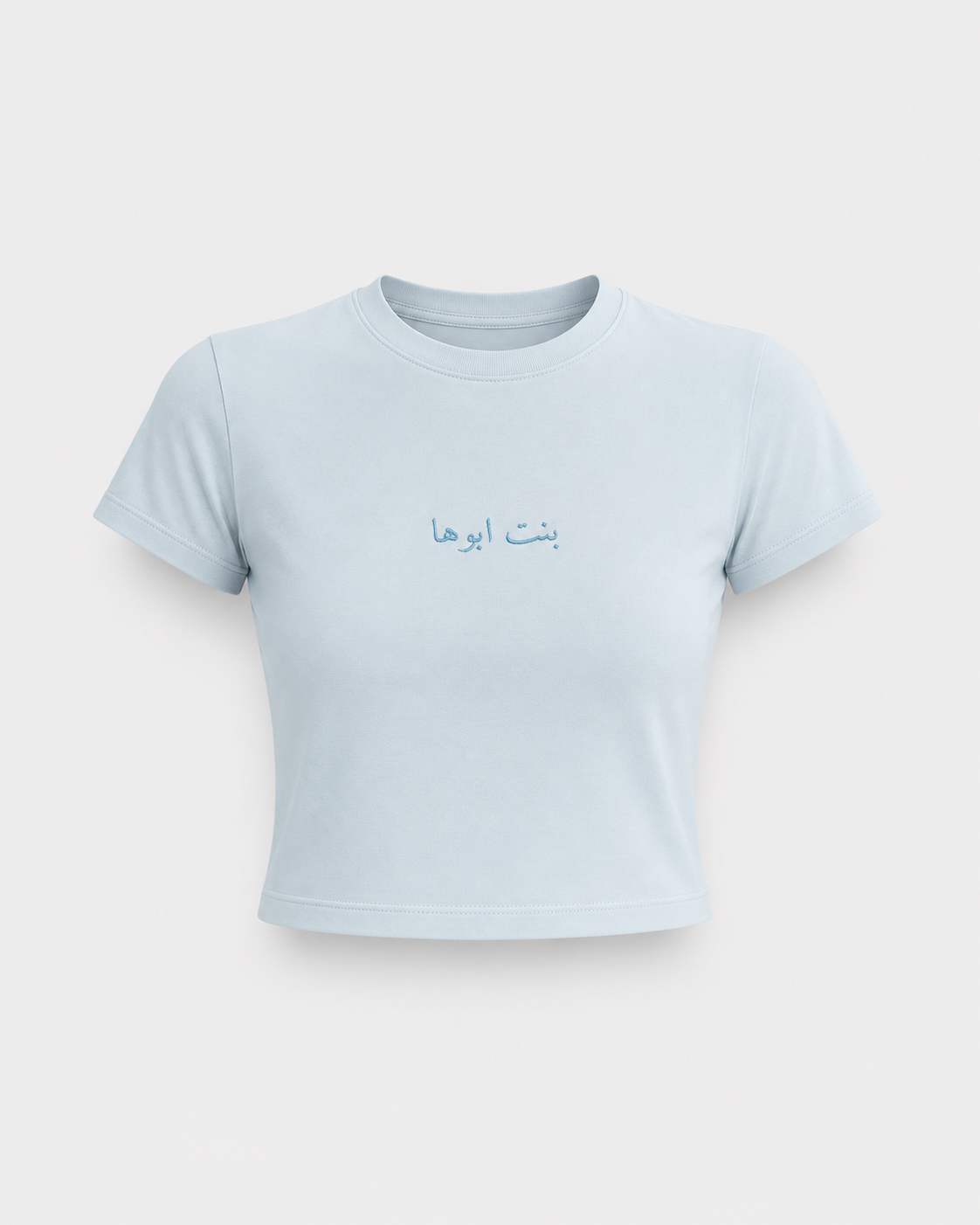 Signature "بنت ابوها" Embroidered Cropped T-Shirt in Blue