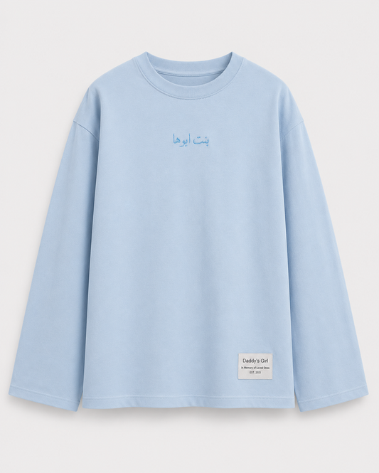 Signature "Bent Abouha" Embroidery Long Sleeve T-shirt in Blue