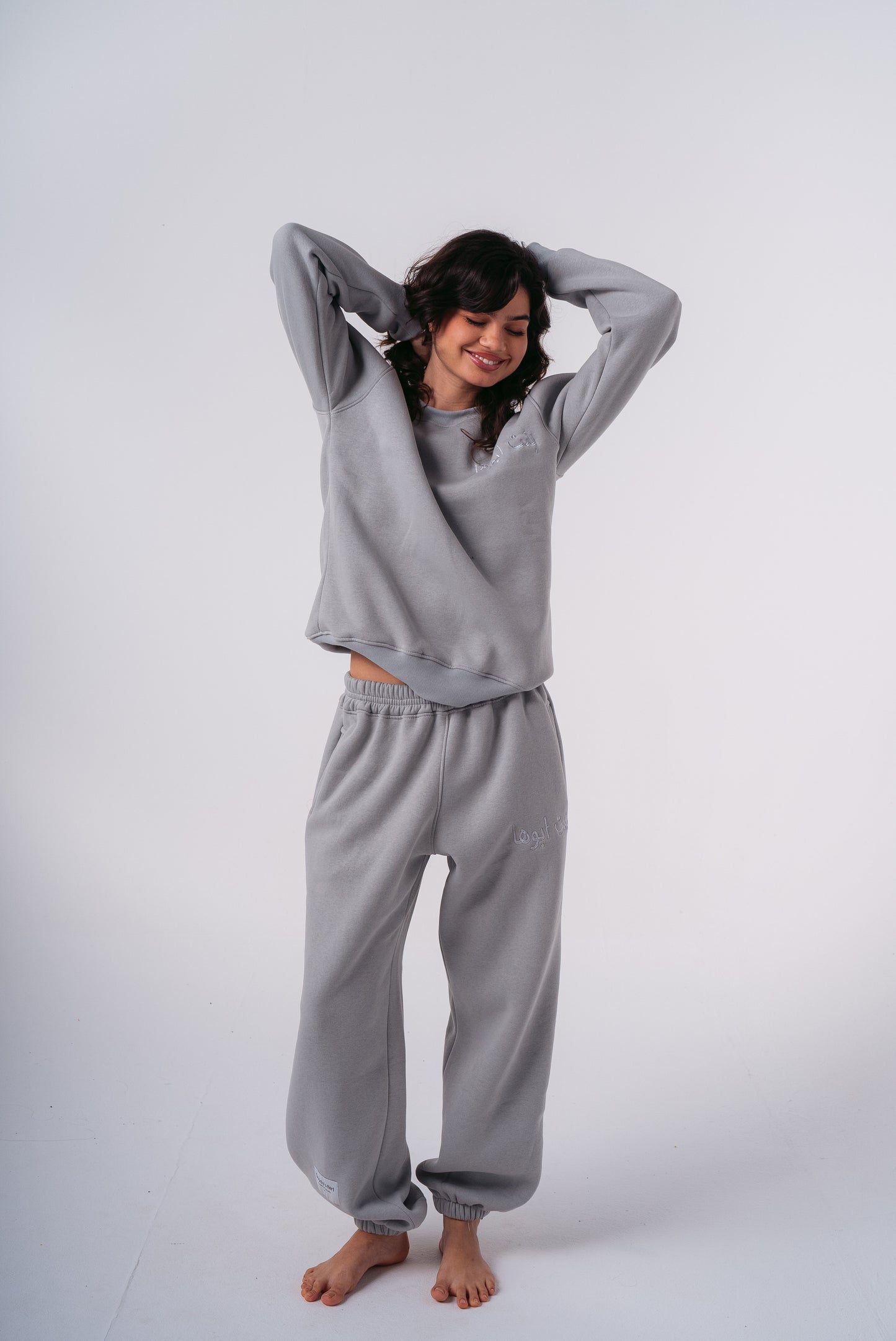 Bent Abouha Jogger Sweatpants in Grey