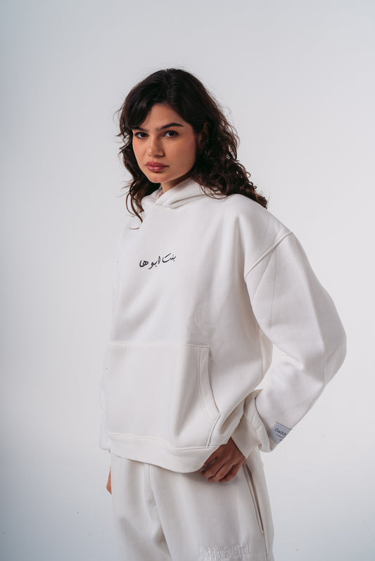 Dear Dad Hoodie in White