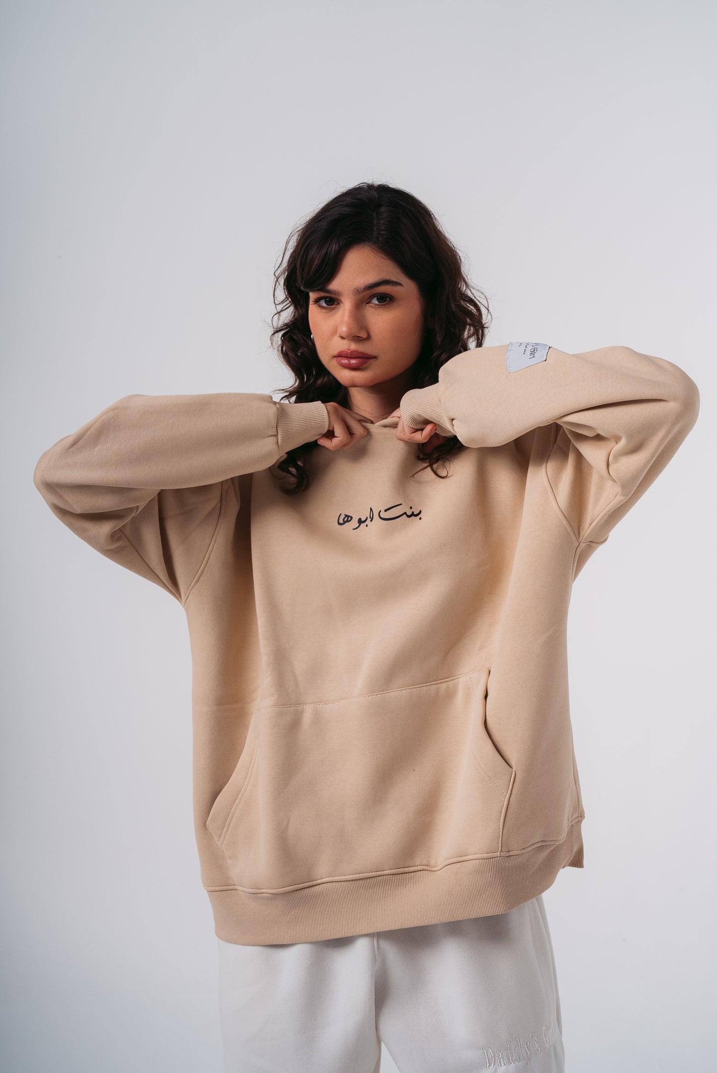 Dear Dad Hoodie in Beige