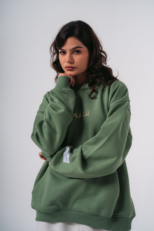 Basic Bent Abouha Hoodie in Matcha