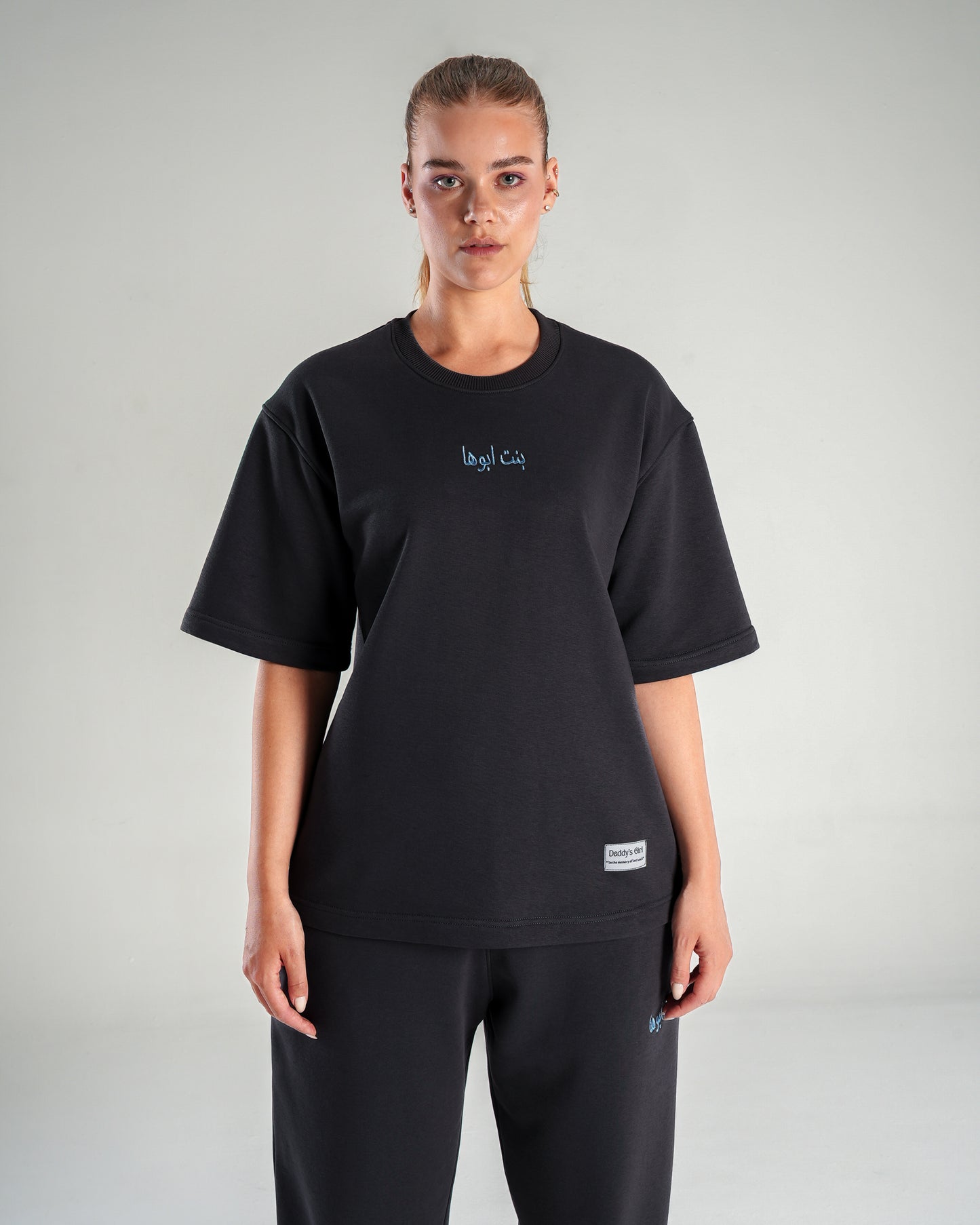 The Basic "Bent Abouha" T-shirt in Grey