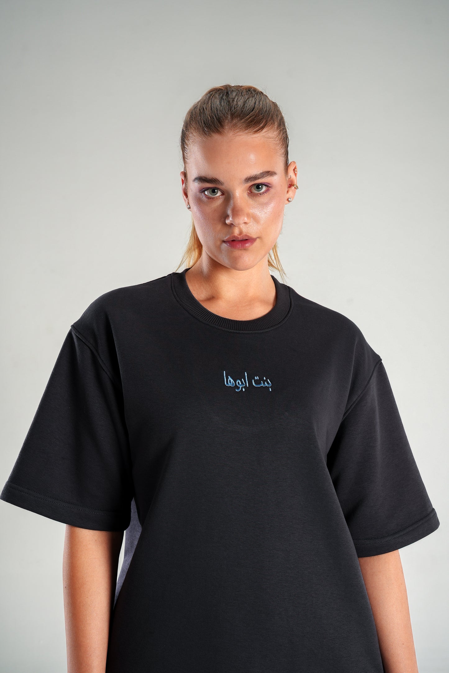 The Basic "Bent Abouha" T-shirt in Grey