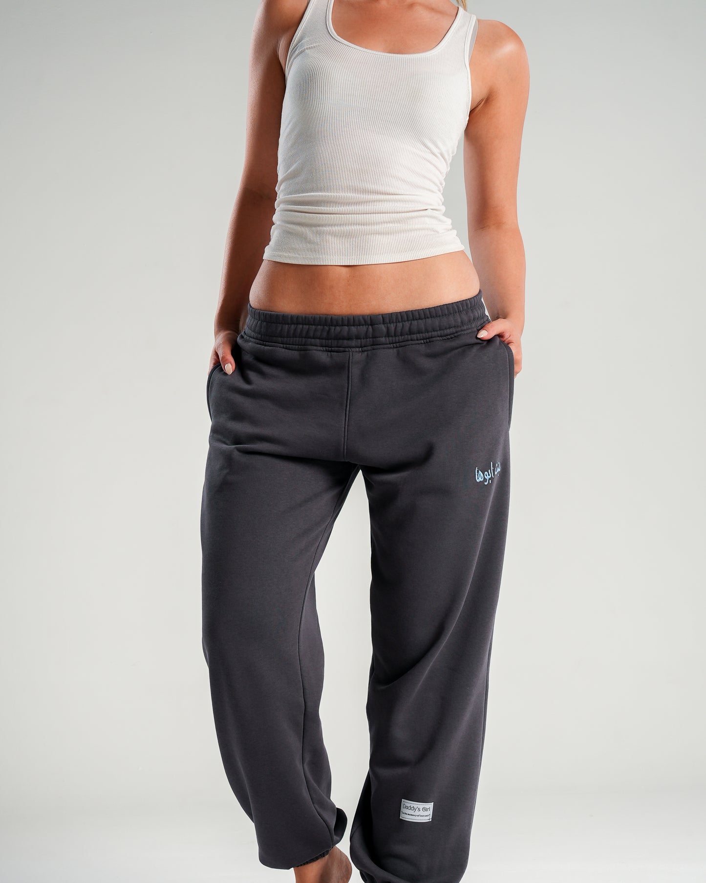 Basic Bent Abouha Sweatpants in Grey