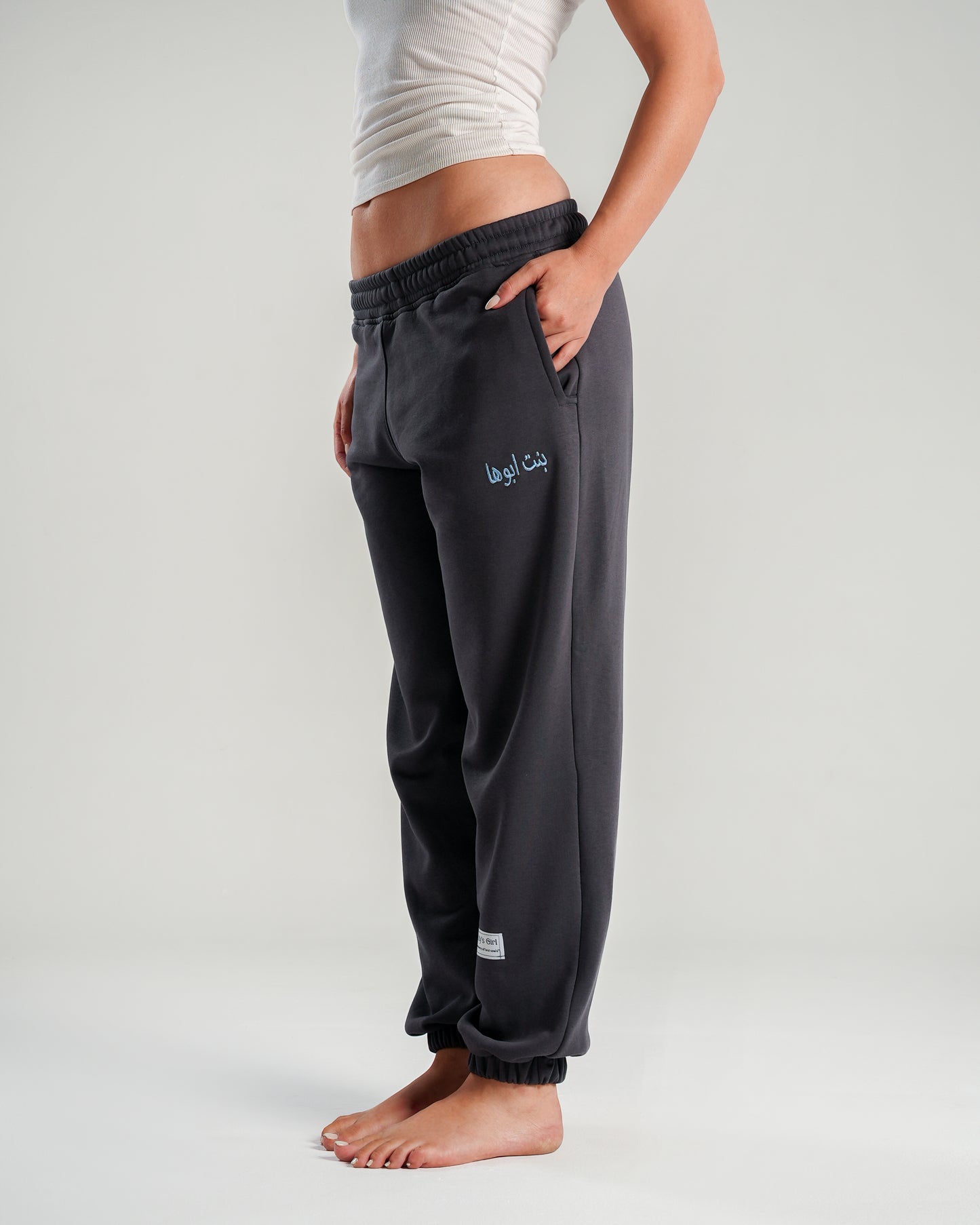 Basic Bent Abouha Sweatpants in Grey