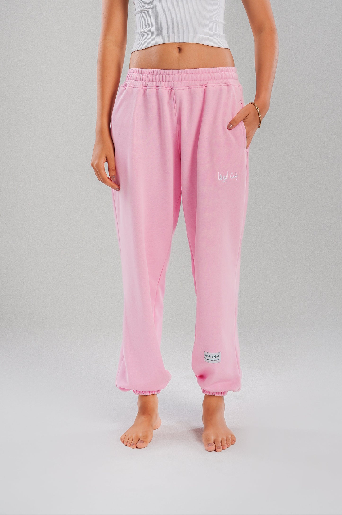 Bent Abouha Sweatpants in Pink