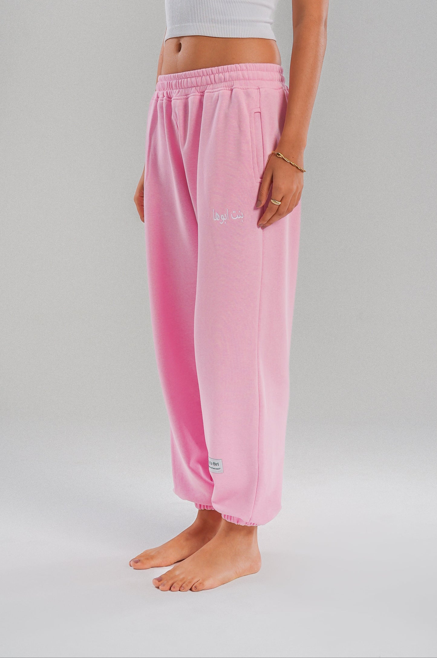 Bent Abouha Sweatpants in Pink