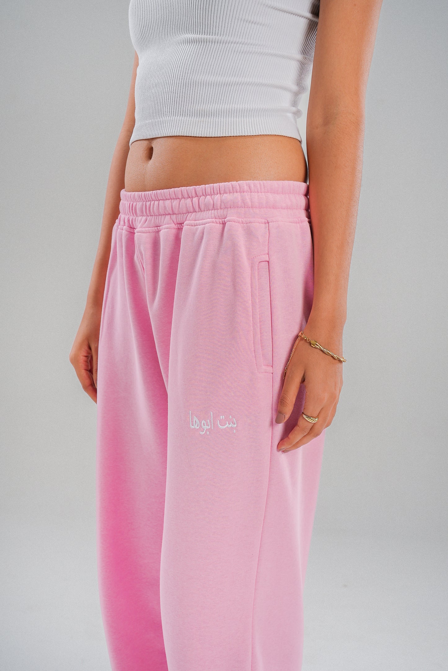 Bent Abouha Sweatpants in Pink