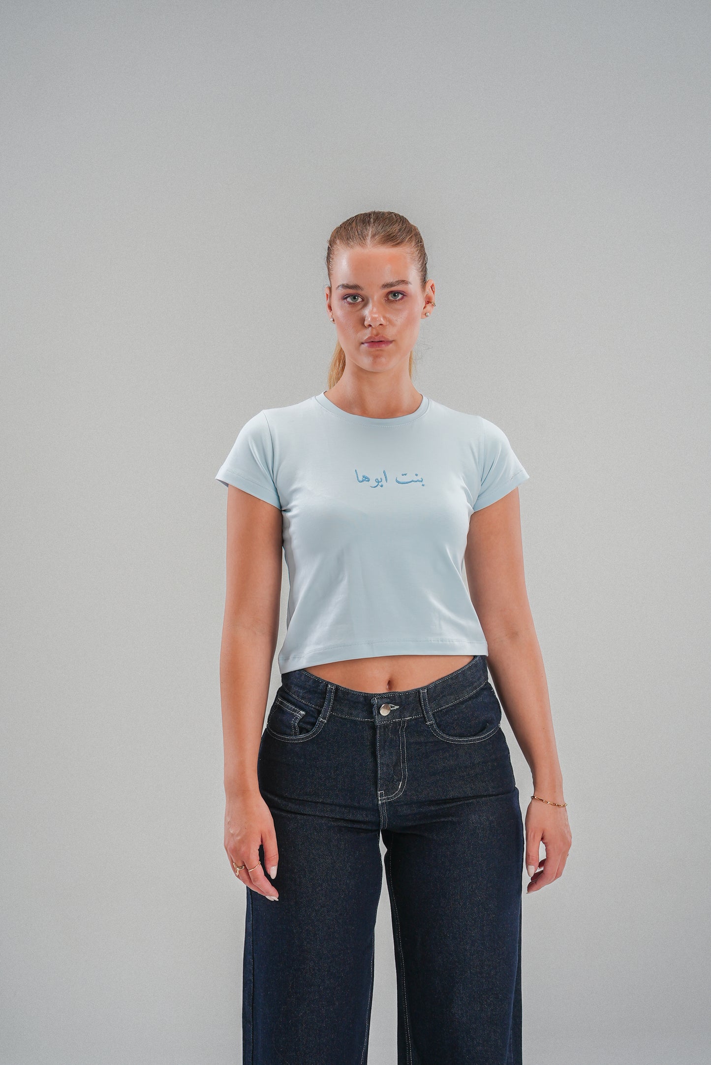 Signature "بنت ابوها" Embroidered Cropped T-Shirt in Blue