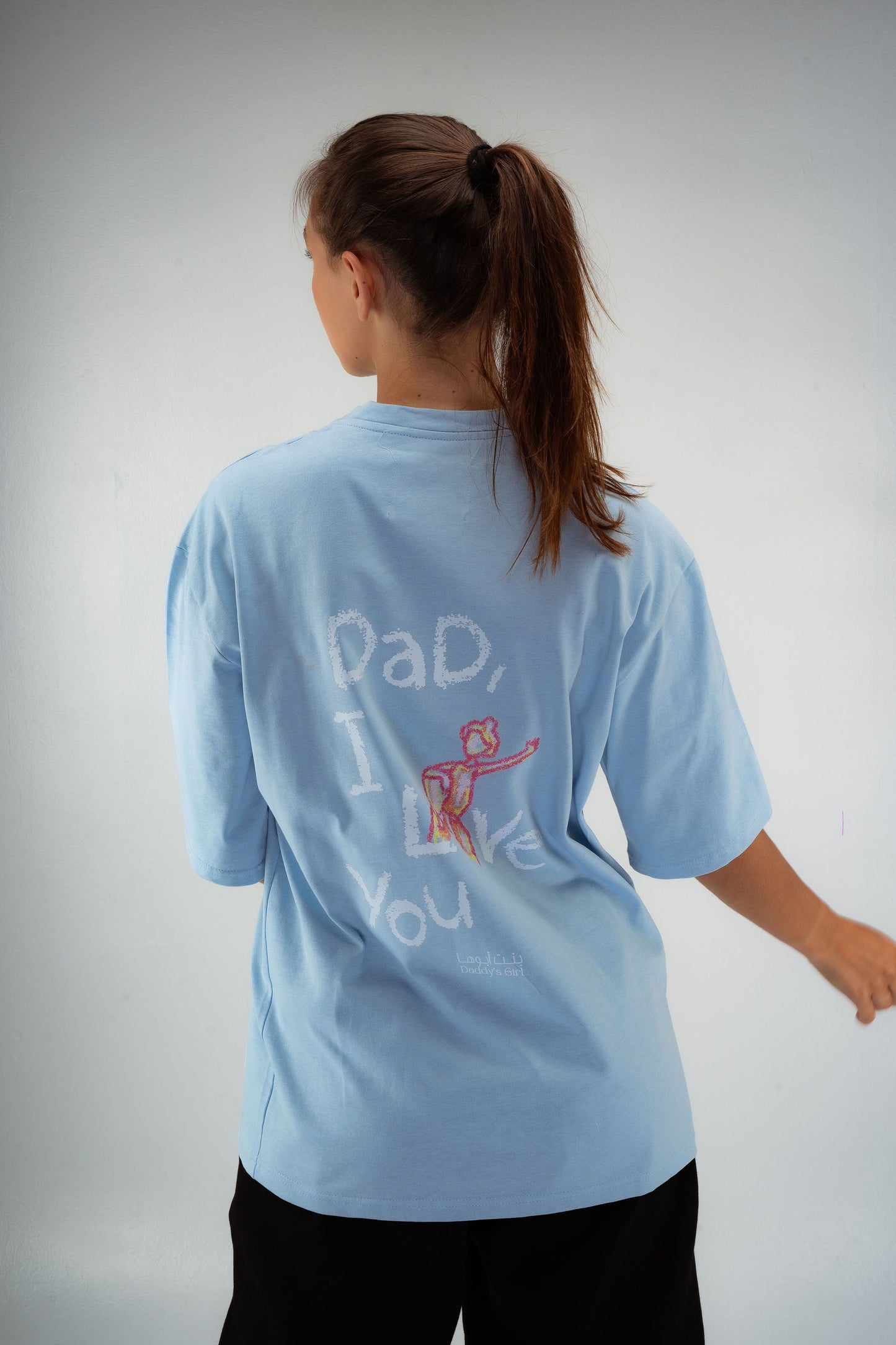 “Dad, I love you” T-shirt in blue