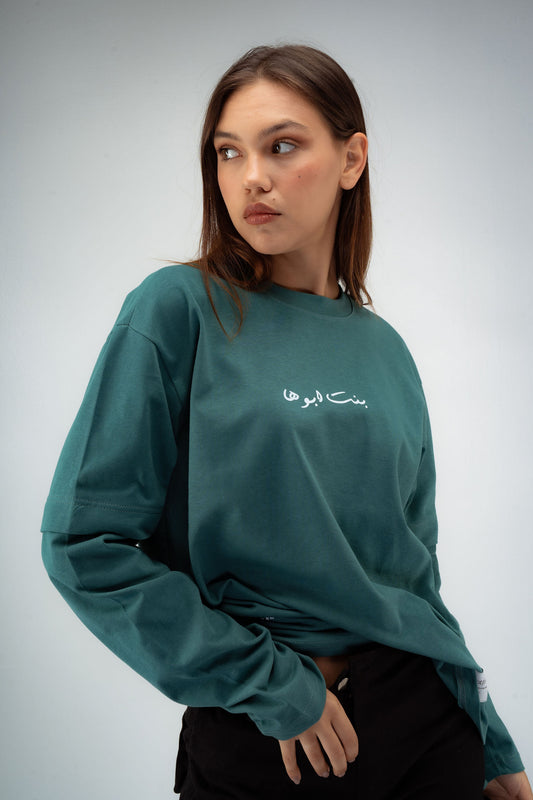 “Bent Abouha” Long-Sleeve T-shirt in Green