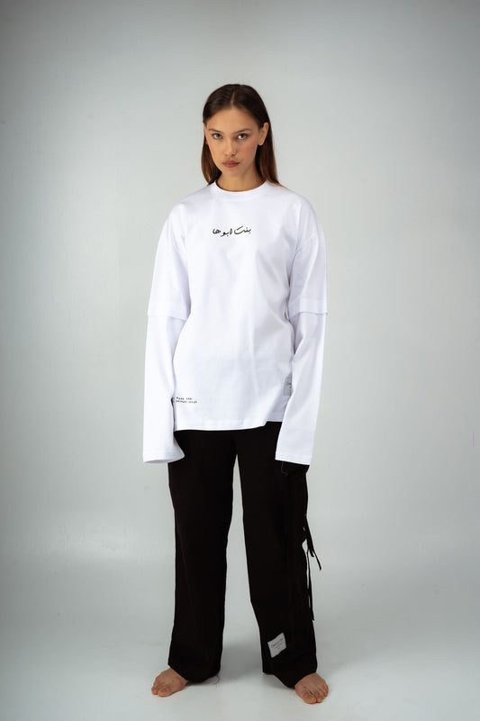 “Bent Abouha” Long-Sleeve T-shirt in White