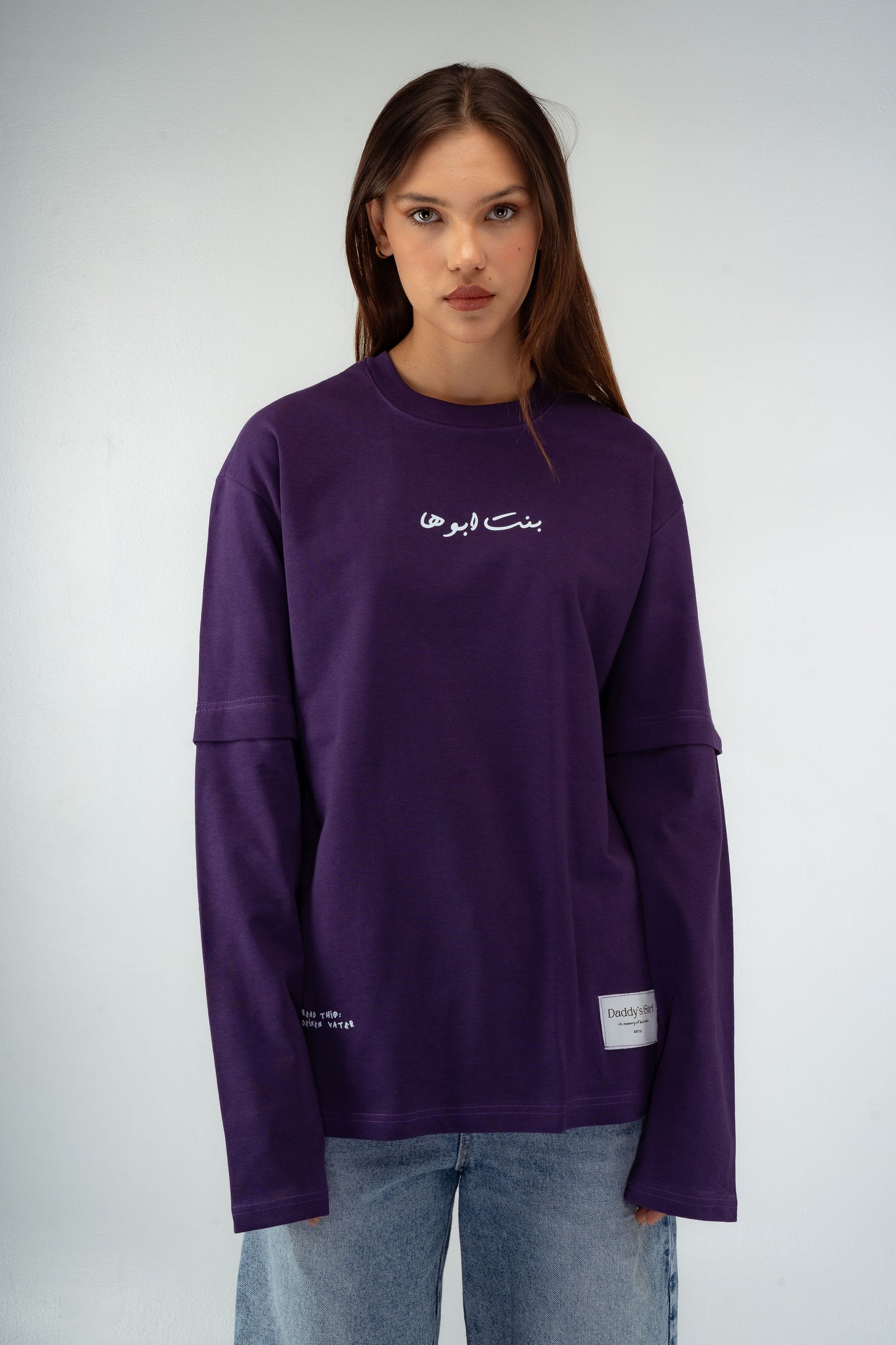 “Bent Abouha” Long-Sleeve T-shirt in purple