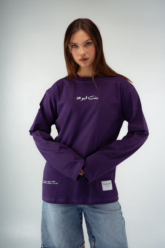 “Bent Abouha” Long-Sleeve T-shirt in purple