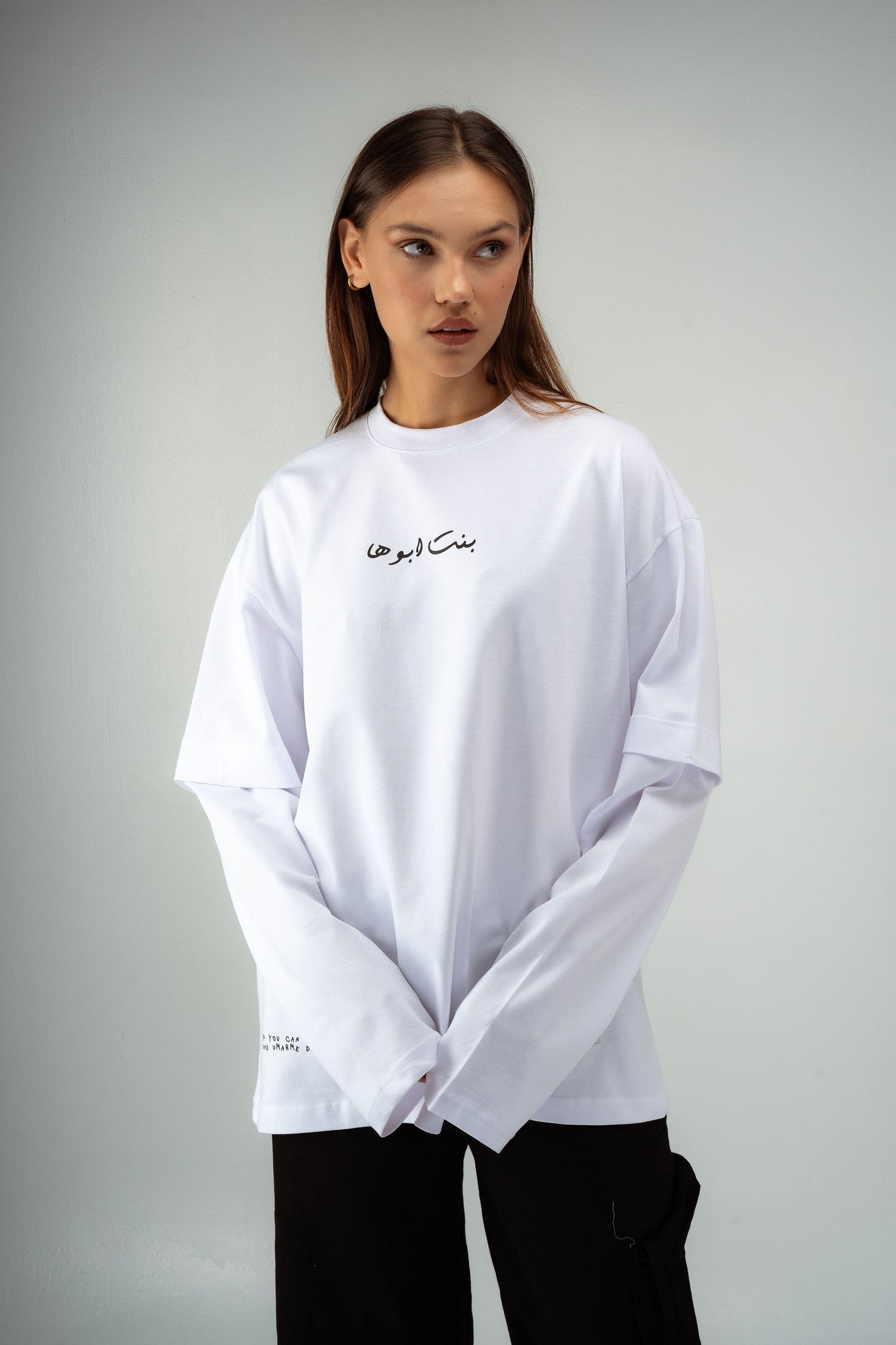 “Bent Abouha” Long-Sleeve T-shirt in White