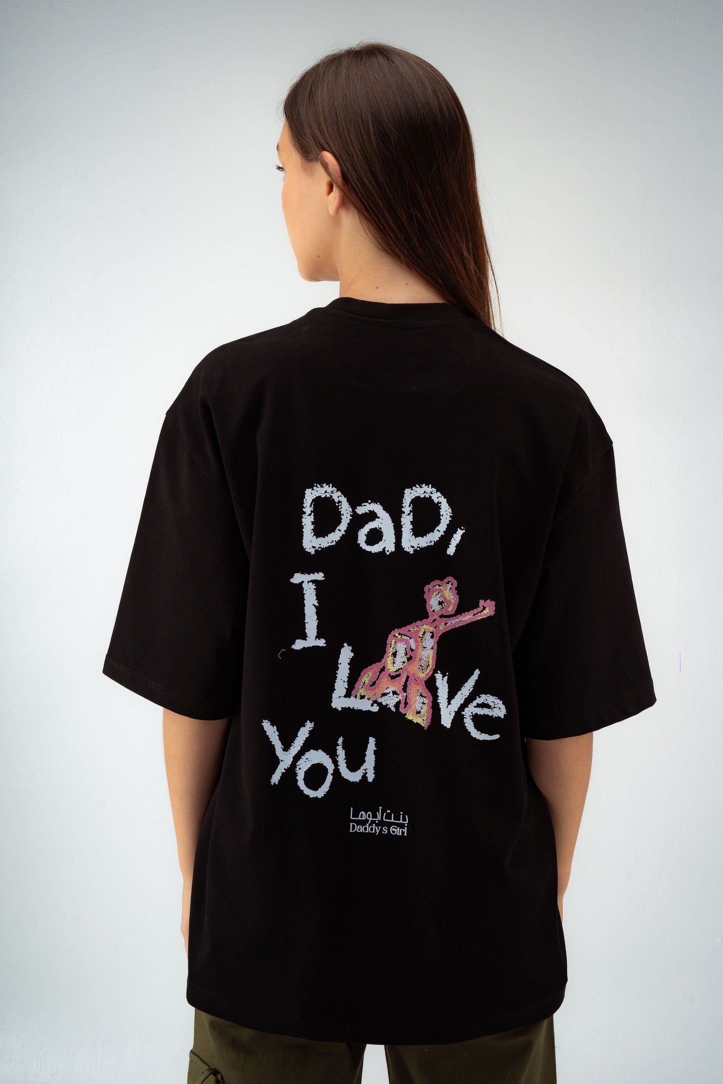 “Dad, I love you” T-shirt in Black