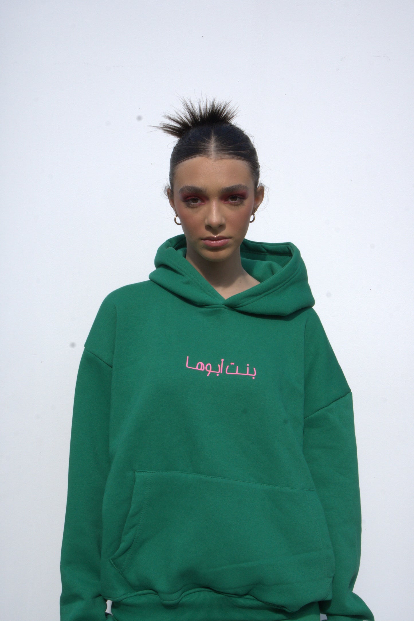 “Bent Abouha” Hoodie