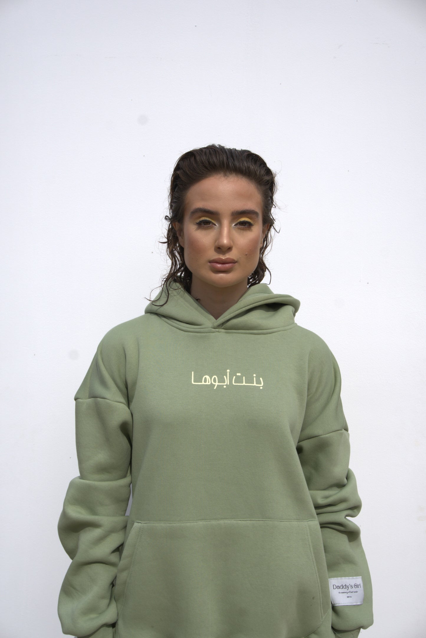 “Bent Abouha” Hoodie