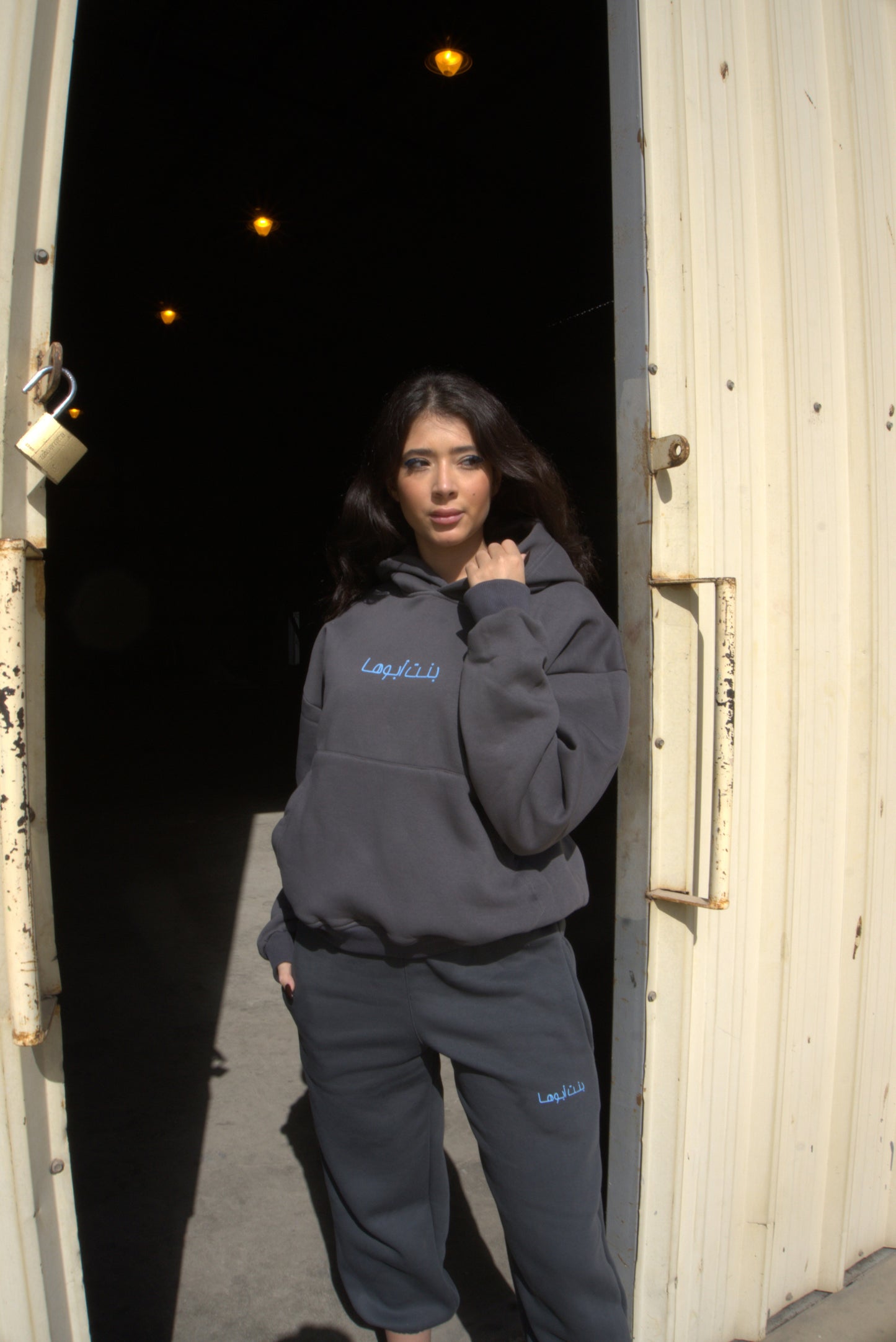 “Bent Abouha” Hoodie