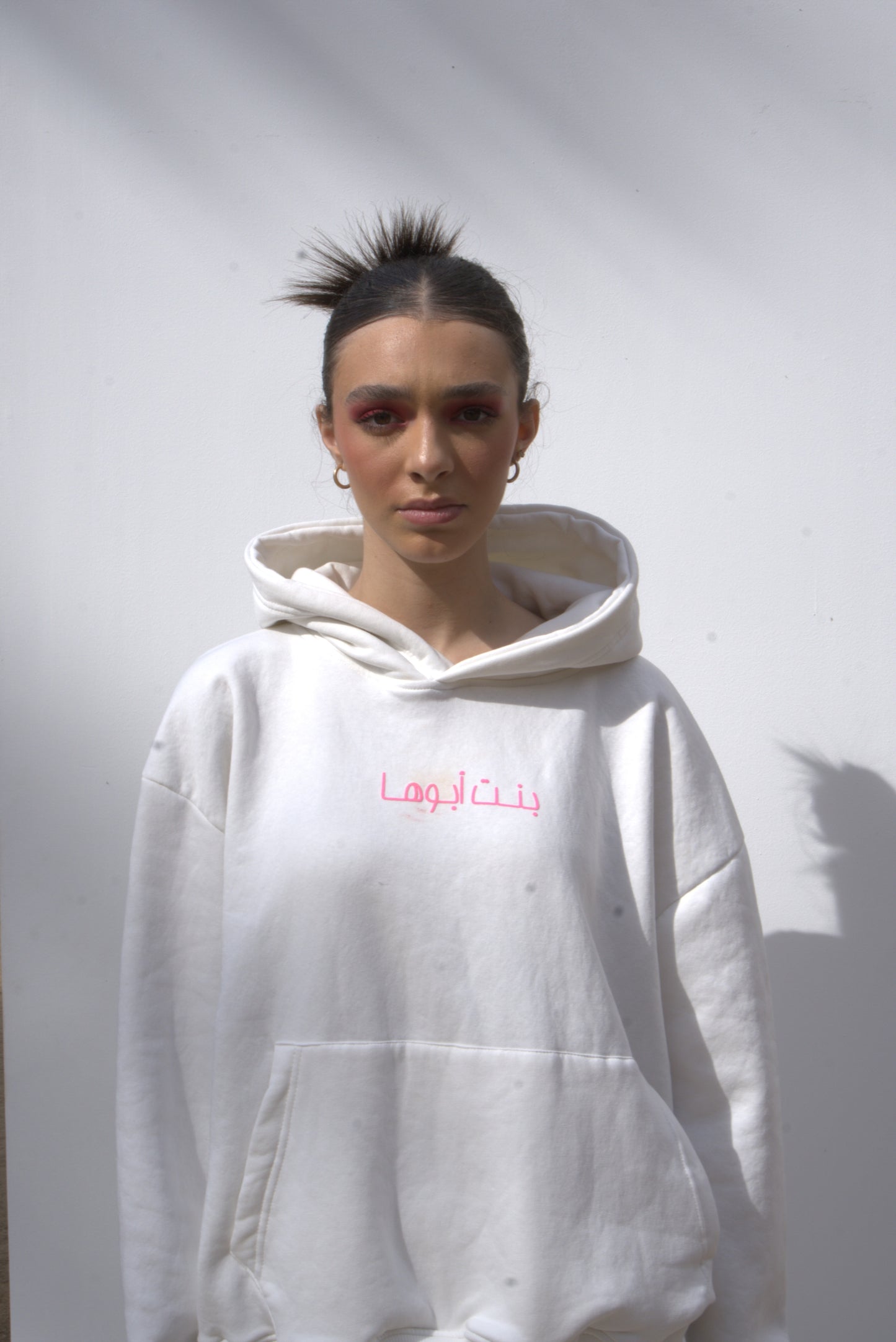 “Bent Abouha” Hoodie