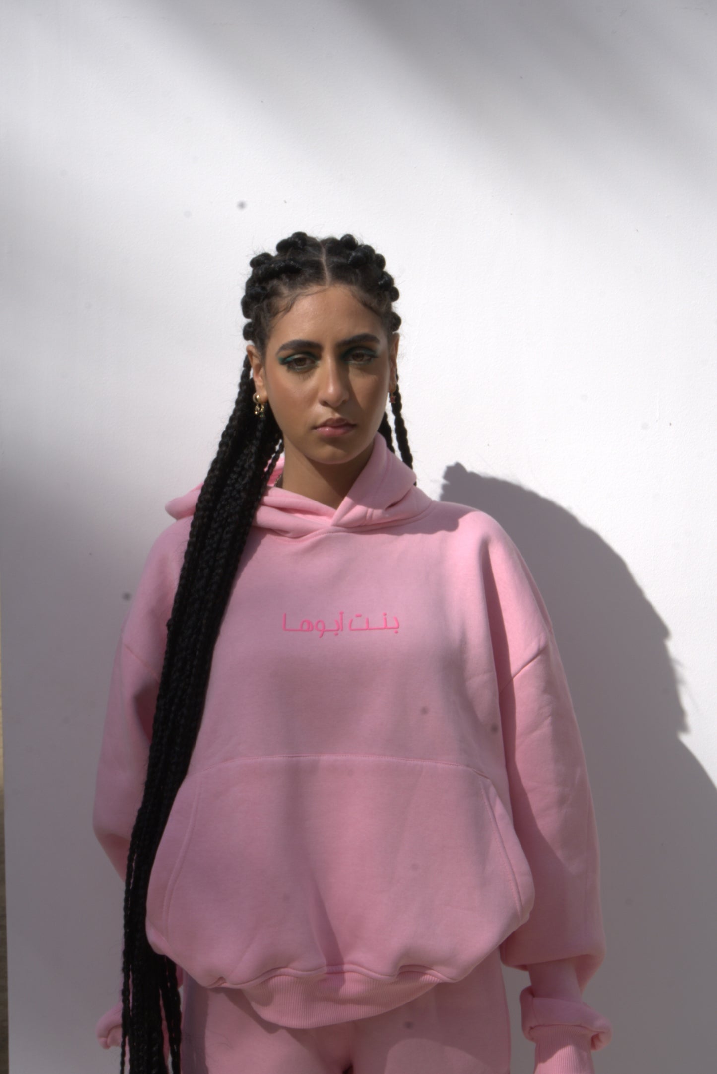 “Bent Abouha” Hoodie