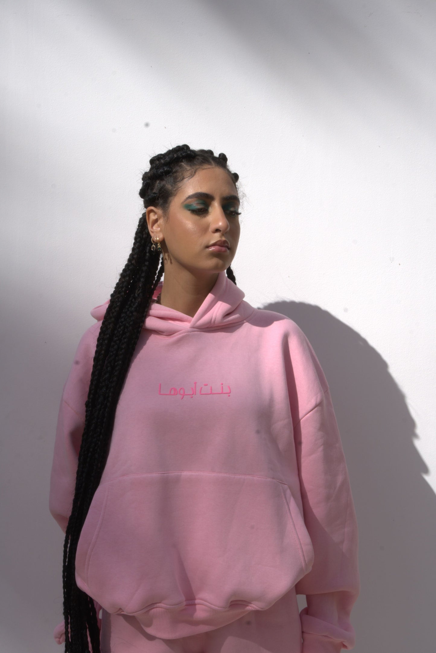 “Bent Abouha” Hoodie