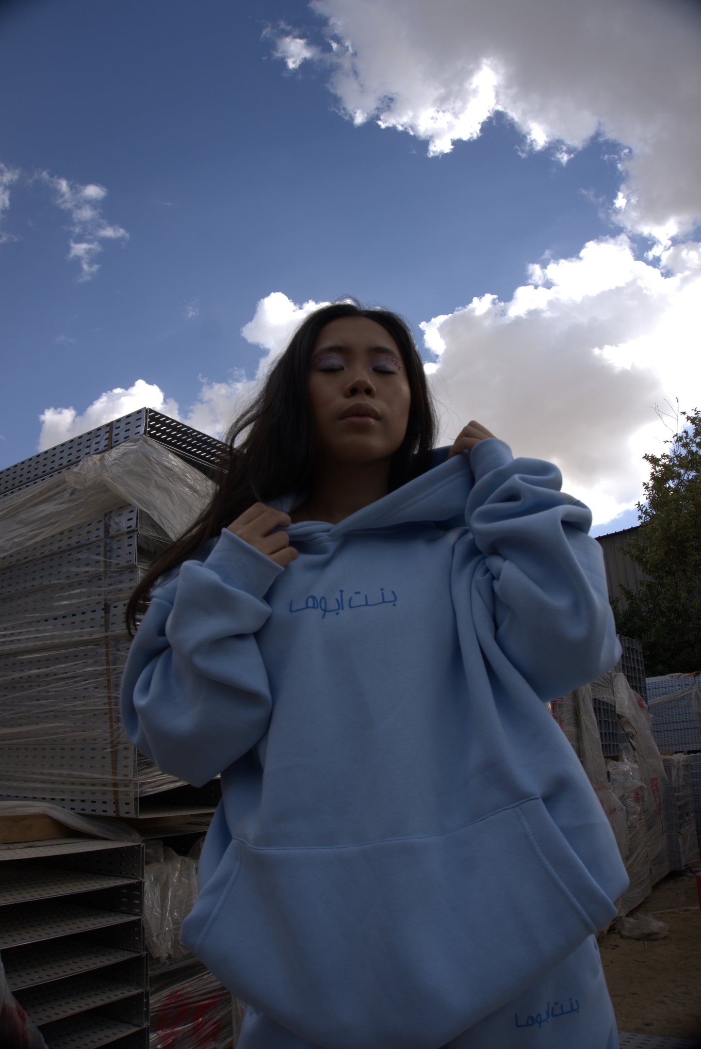 “Bent Abouha” Hoodie