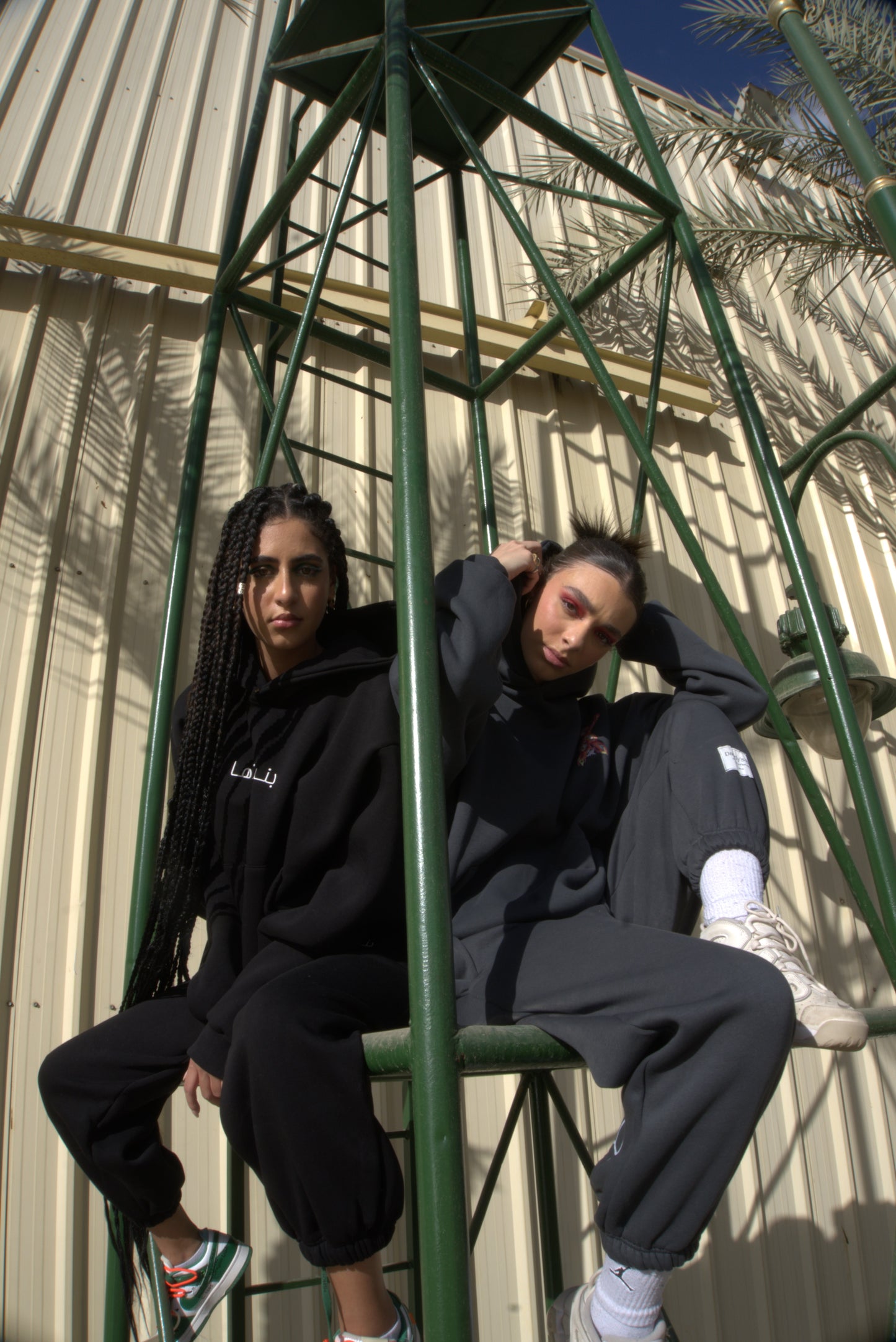 “Bent Abouha” Hoodie