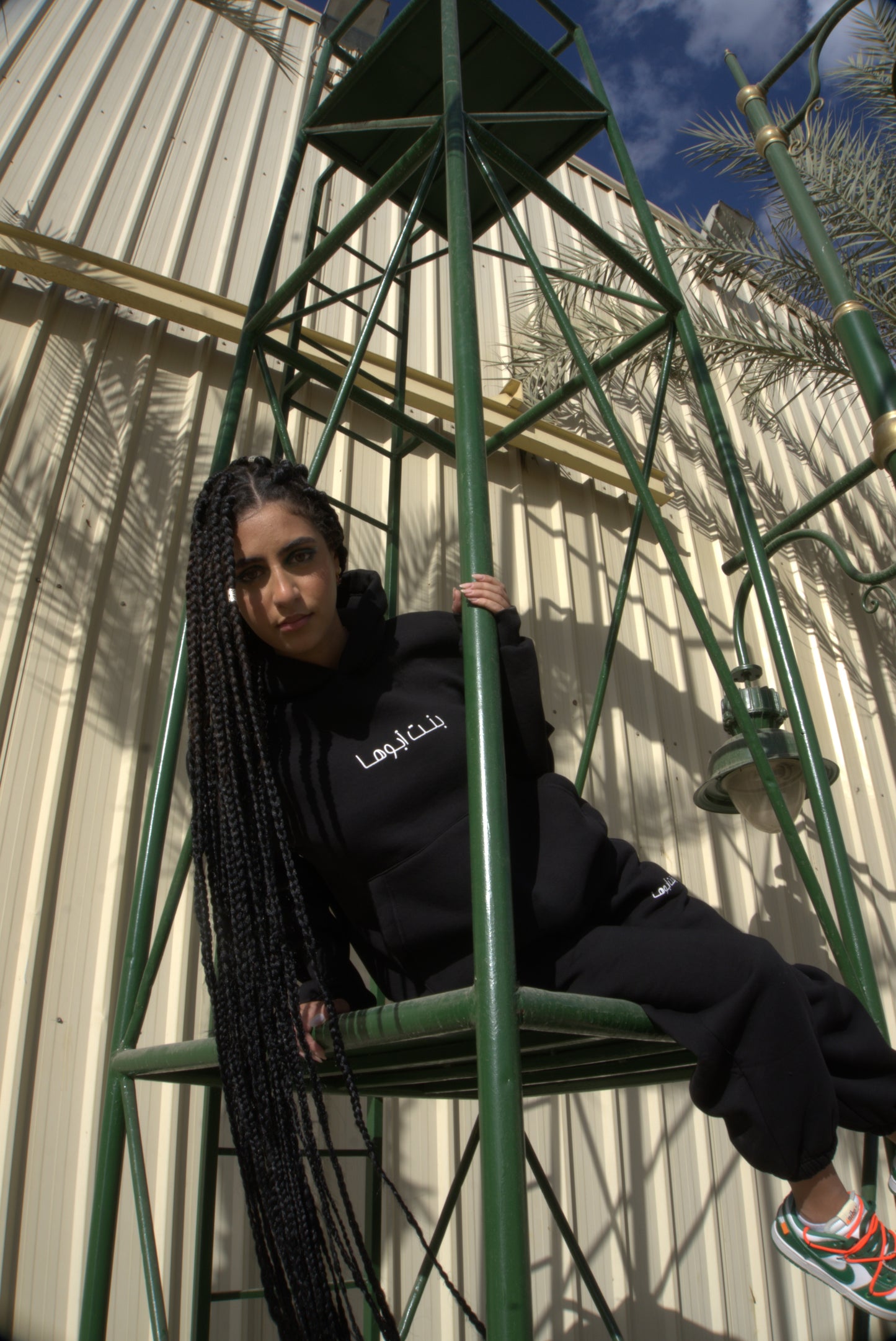 “Bent Abouha” Hoodie